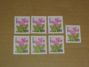 100�~�؎� 7�� ���ʐ؎�