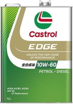 Castrol(�J�X�g���[��) �G���W���I�C�� 10W-60 4L 4�փK�\����/�f�B�[�[���ԗ��p �S������