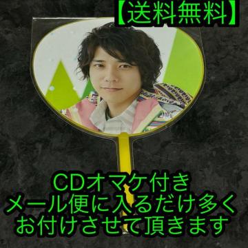 ARASHI 10-11 TOUR Scene�`�N�Ɩl�̌��Ă��镗�i�@�~�j�������{�a��y���������z�^CD�����t�������Ē����܂�
