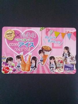Ii~jZ NMB48IWi}J[h 2000~R{ nӔDI