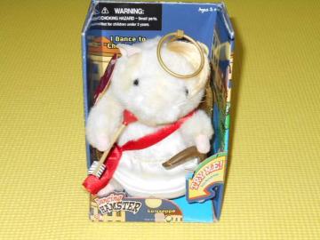 Dancing HAMSTERGuisseppe