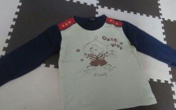 90@THE SHOP OZOC@T