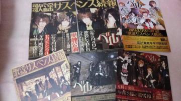 zlive&ؔR(LM)/