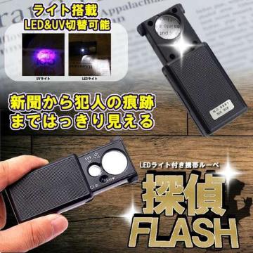 TtbV 30{ 60{ LED UV Cg g [y g勾