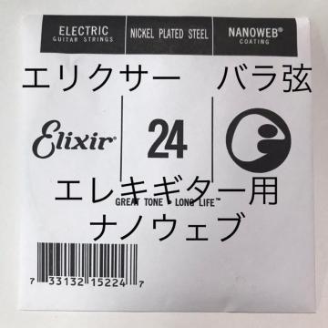GNT[@o@.024@1{@imEFu@GLM^[p