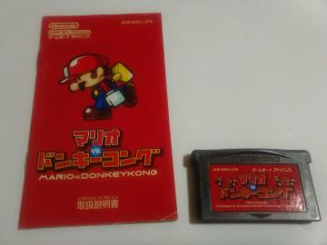 GBA/y15{180~!!z}IVShL[ROᓽ炭炭zց⁚Z[uOK!!qtrDi