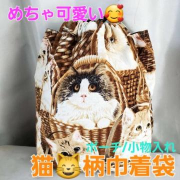 ݁I˂񕿋В/|[`/ꁚ