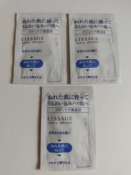 T[WoX^C {fBZ{fBpetTv3E22.5ml