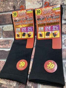 IwQgxѕẑ悤ȔAKDꂽۉ́IRWAYjp~h䃌bOEH[}[