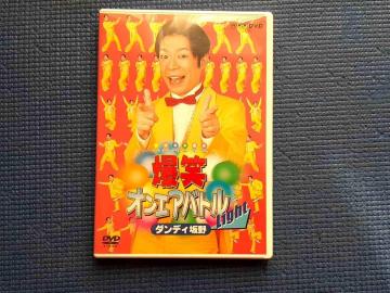 DVD ΃IGAog Light _fB