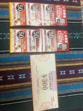 ʗX֑@g500~ Ɓ@150~@p\@䂤pPbg180~