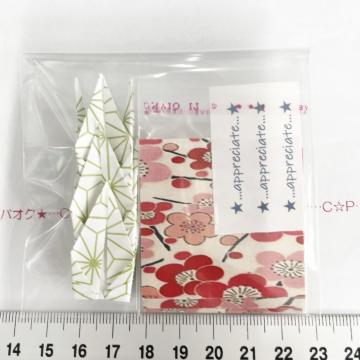 ����OPP��3set�@�䎆���@229