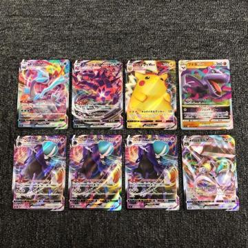 ���� �|�P�����J�[�h VMAX VSTAR 8���Z�b�g