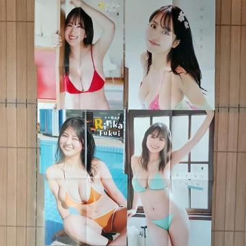 ���䗜仉؁@���ʂa�h�f�|�X�^�[�S��