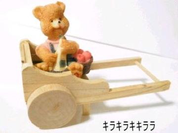 ۺۉ׎ԁsNewtذ܂<ꏏɈ>