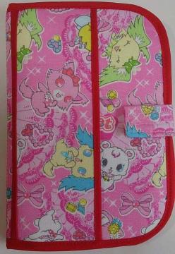 24 q蒠 2lpy{z(*^O^*) 蒠: ʒ  Ҳ