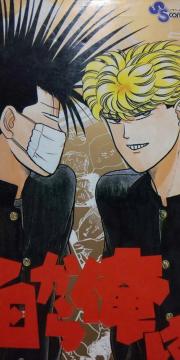 yz牴 SZbgsh}R~bNt