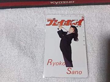 �ڶ 50�x�� ����ʎq ��ڲ�ް�  '90/3#14 W ���g�p