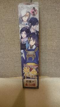 未使用 刀剣乱舞 短冊ポスター 山伏国広&山姥 切国広 2枚入り