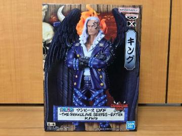 s[X DXF THE GRANDLINE SERIES EXTRA LO S1