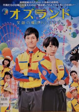 DVD IYh  Ί̖@܂B