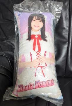 AKB48/_CXLoR{ cNbV/NGT48/{ԓz/i/ObY{ԓz cNbV/