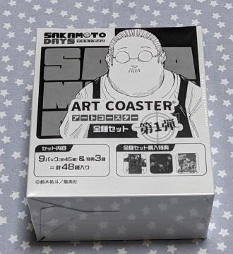 SAKAMOTO DAYS TJgfCY A[gR[X^[ 1e SZbg S45큕T3