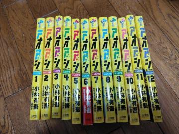 NTf[R~bNX AIAV WjA 1`12 w  Zbg їL