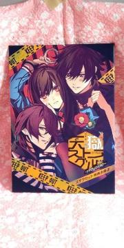 �V���X�g���O��