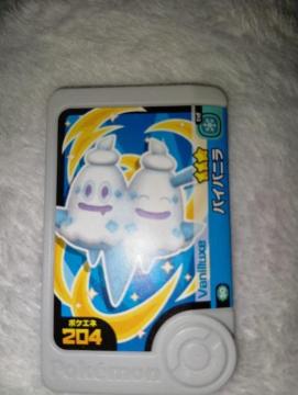 �|�P�����t�����_���o�C�o�j�������g�p