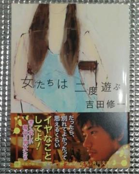 �{�@�������͓�x�V��