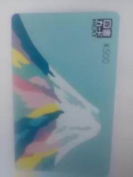 �}���J�[�h��500