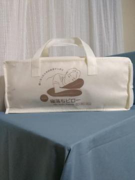 �Q�����s���[