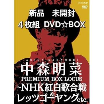�V�i���J��   ���X���� PREMIUM BOX LOCUS 4���g DVD-BOX �g���̍��� ���b�c�S�[�����Oetc.