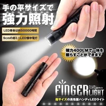 tBK[ nfB LED Cg d CREE`bv ~j y Px A~jE IP65 Oh