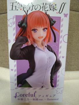 J@ܓ̉ԉŁ@T@tBMAo[W