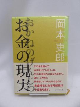 2405 ̌