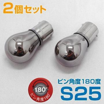 AS783Vo[bLXeX XeXou N [ S25 180