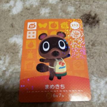 amiibo   ܂߂