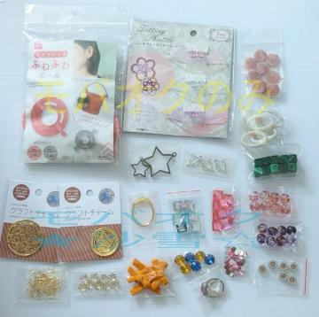 r[Y ANp[c ^eBOVgق nhChp[cZbgA