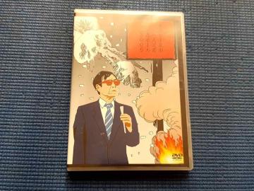 DVD CbZ[` lŋ z[ 2005