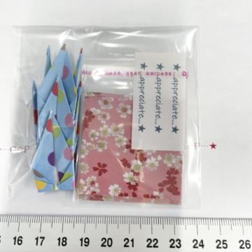 ����OPP��3set�@�䎆���@237