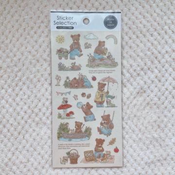 �V�i �G�{�� ���� �˂��� �C���X�g �V�[�� �f�R �R���[�W�� �f�� �V�[���� N2m