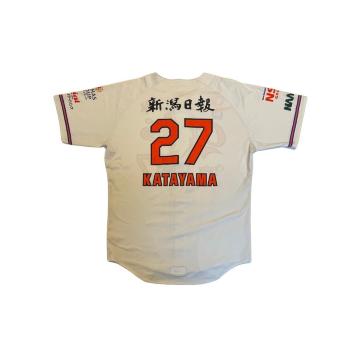 #27 �ЎR �I�I�� �����p�z�[�����j�t�H�[��