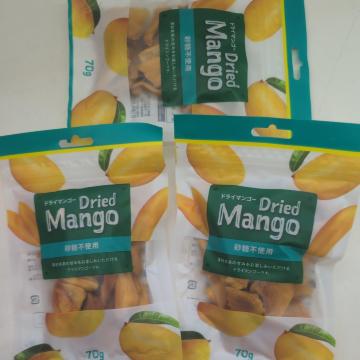 �h���C�}���S�[�����s�g�p�R��