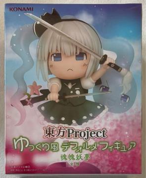 ����Project ������蕗 �f�t�H�����t�B�M���A ��鮗d��