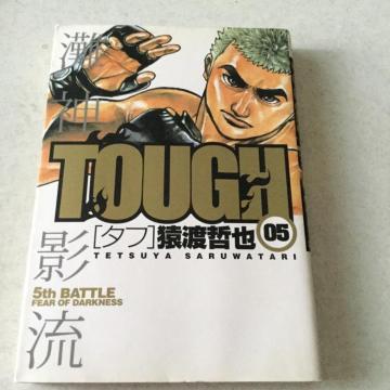 TOUGH �^�t 5  L35