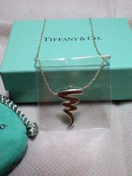 TIFFANYXNulbNX