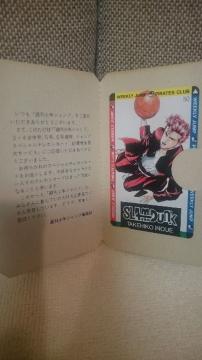 gp MdI X_N eJ ެߑSڕi 1991