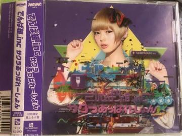 !A!łϑg/TNςꂵ񁙍ŏ/i